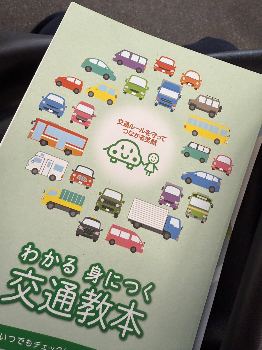 ゆうちゃん 額縁セット ゆうちゃん🐶🐾 (@02_hidapeace_27) / Posts / X