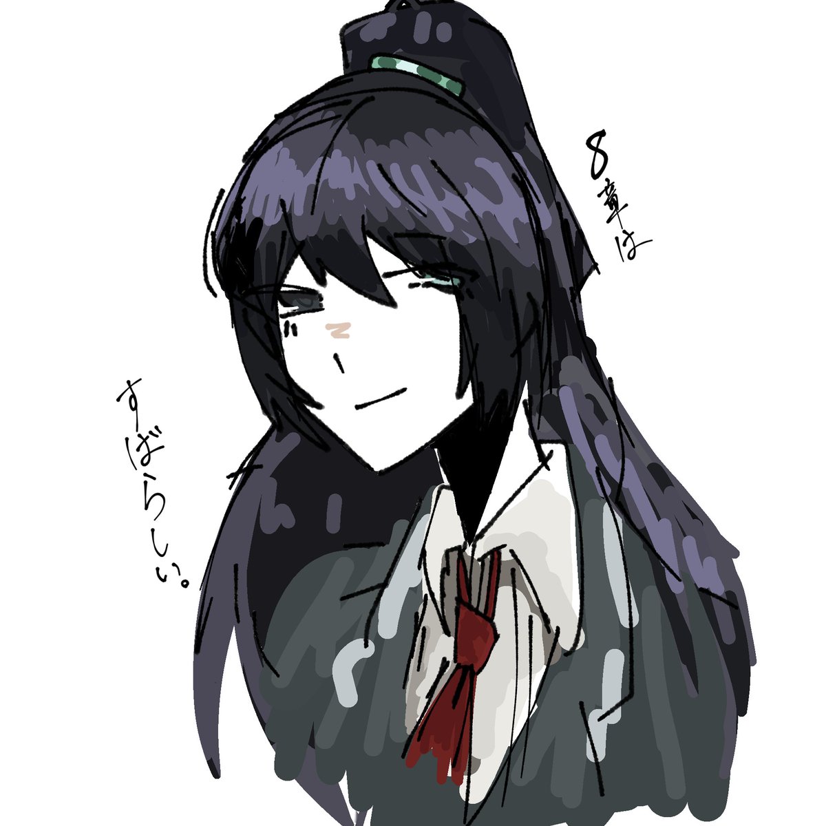 こりゃばおゆだ