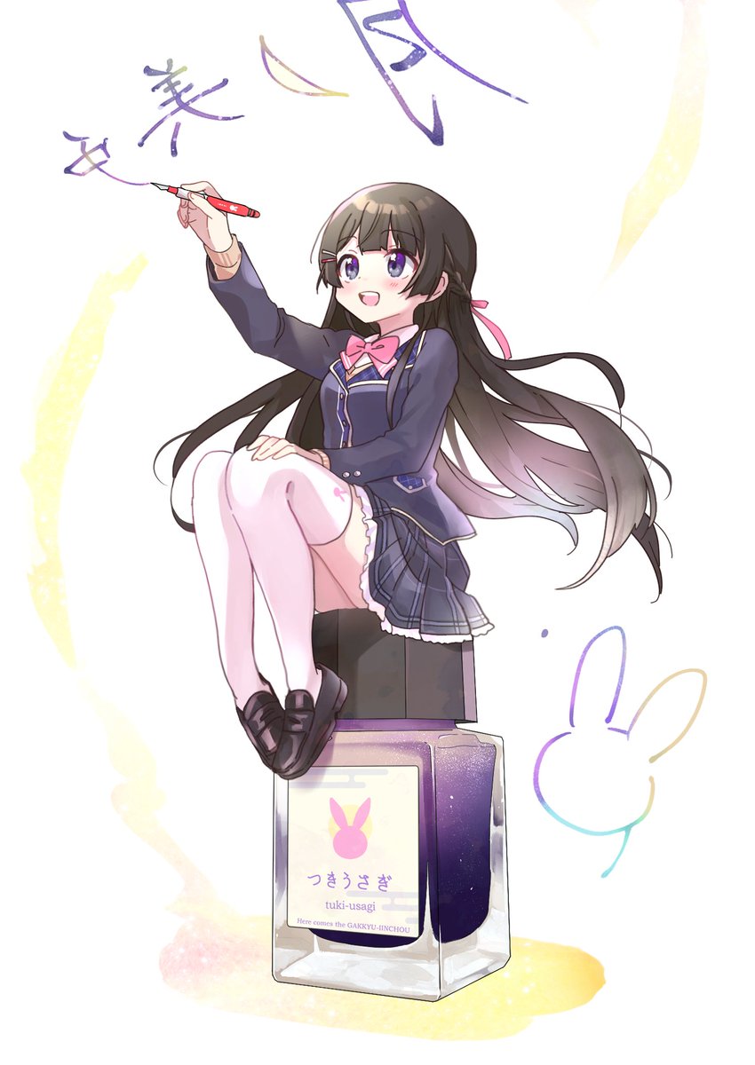 ⭐️めめです ⠀ #snowman #スノーマン #目黒蓮 #めめ