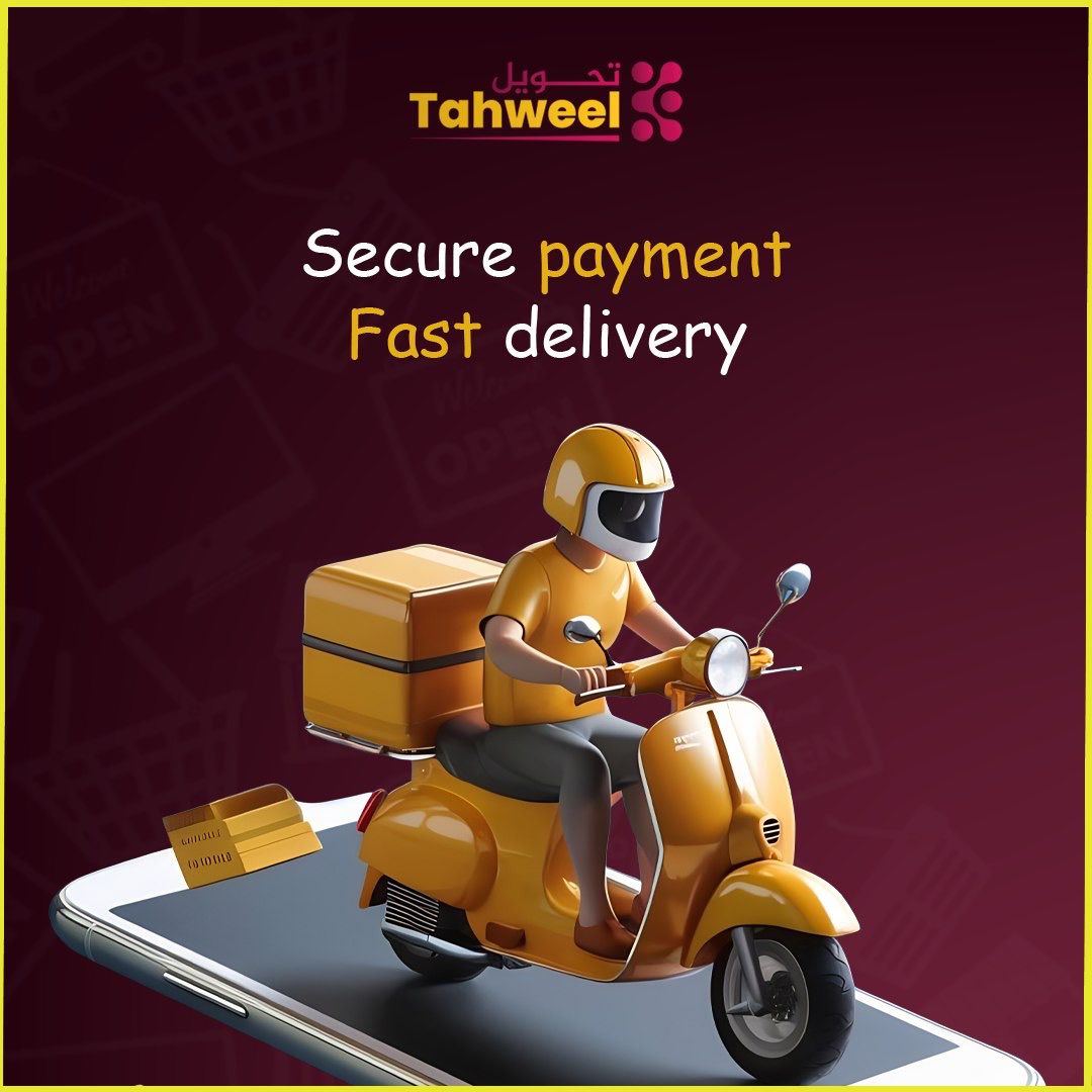 Tahweelapp's tweet photo. اطلب بثقة وخلي الباقي علينا. 🚚✨
Order with confidence—we’ve got you covered. 🚚✨

#دفع_آمن #توصيل_سريع #تسوق_اونلاين #راحة #ثقة #عروض #منتجات #تسوق
#SecurePayment #FastDelivery #ShopOnline #SafeCheckout #QuickShipping #ShopEasy #TrustedService https://t.co/Vqz26h8O84