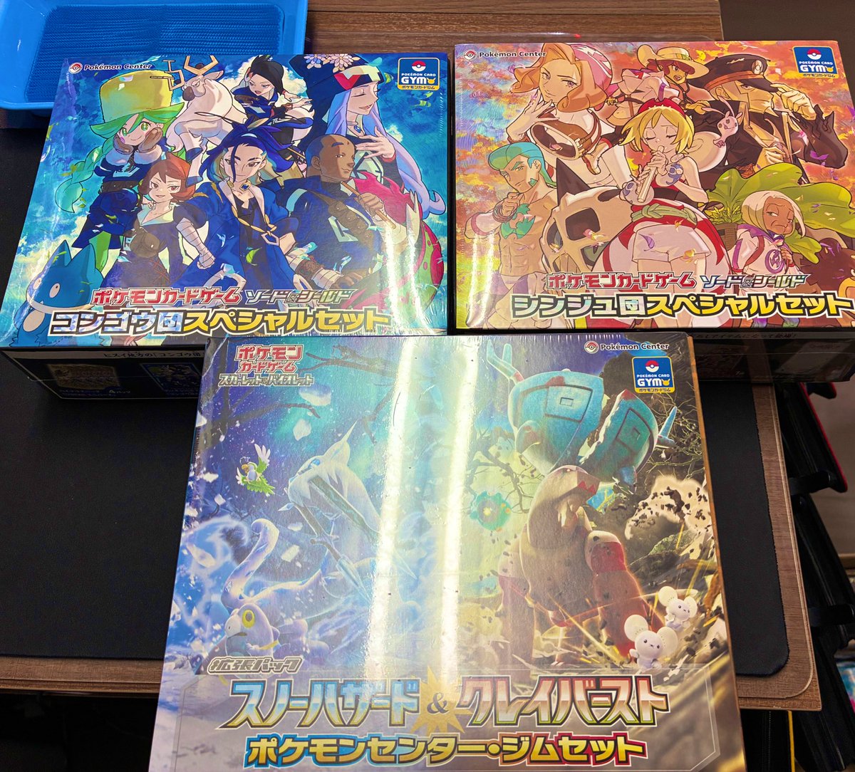 01S1 Jカード 100名限定抽選プレゼントカード 15枚コンプセット 01S1 Jカード 100名限定抽選プレゼントカード 15枚コンプセット 01S1 J