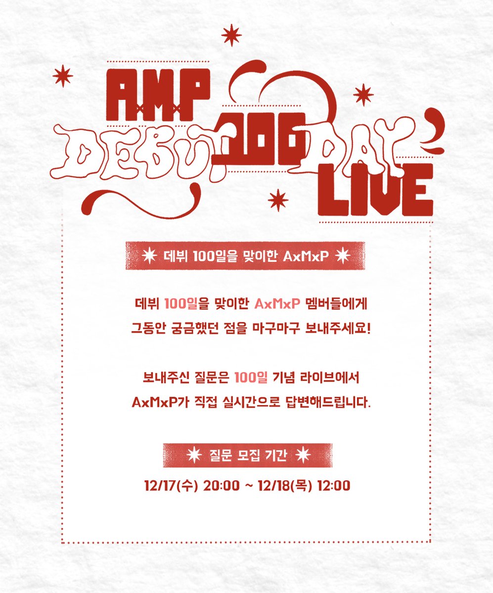 numocoinミ☆𝒏𝒖𝒎𝒐𝒓𝒐.𝒊𝒐☆彡비트코인 AMA 질문.nix