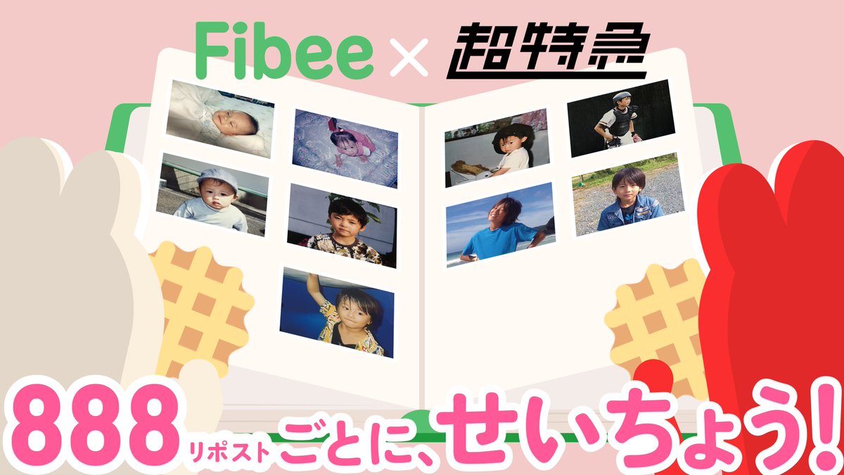 m a r u (@st4o9) / Posts / X