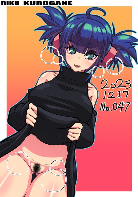 今日の1枚
見せつけおねーちゃん 