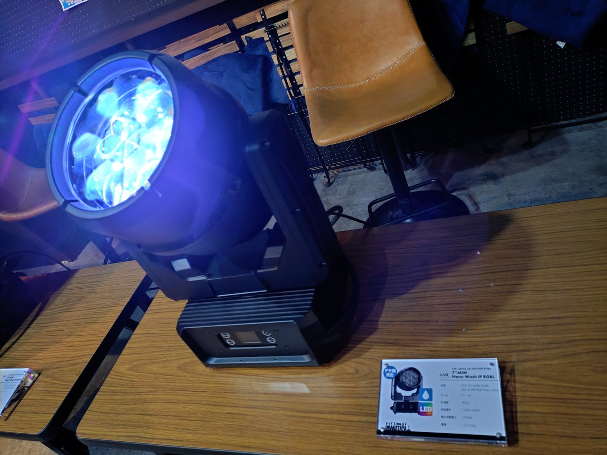 そんなわけで、六本木でやってる「URAKATAYAプレミアムショーケース - 東京」に行ってきました。
展示されてるのは防滴仕様の物が多く私のような室内しかやらない人にとってはちょっと場違いかもでしたが、リモートピン的なやつとか色々見れました。
あと色々お土産もらってしまって恐縮です。