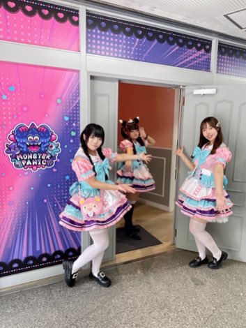 【 💞ハーツグループ新人メイド募集中💞 】

イベント出演 / 外部ライブ出演 / レコーディング
のチャンスなどがたくさんあります✨

店内のステージで歌やダンスもできます❗️
かわいいメイド服を着て新しい自分に変身♪

ご応募お待ちしてます🔥

🍀ハートオブハーツ応募
→lin.ee/gHxCN9L