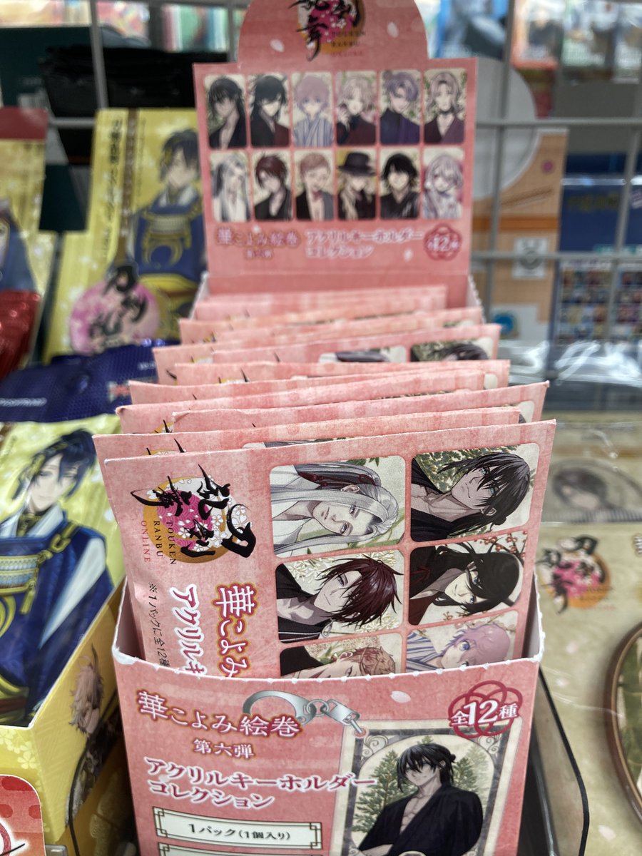 グッズ入荷情報】 「刀剣乱舞ONLINE」 ・華こよみ絵巻 第六弾 缶バッジ