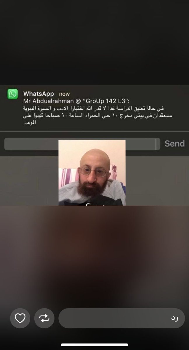 66576's tweet image. الشايب مستقعد للعمال 🤣🤣