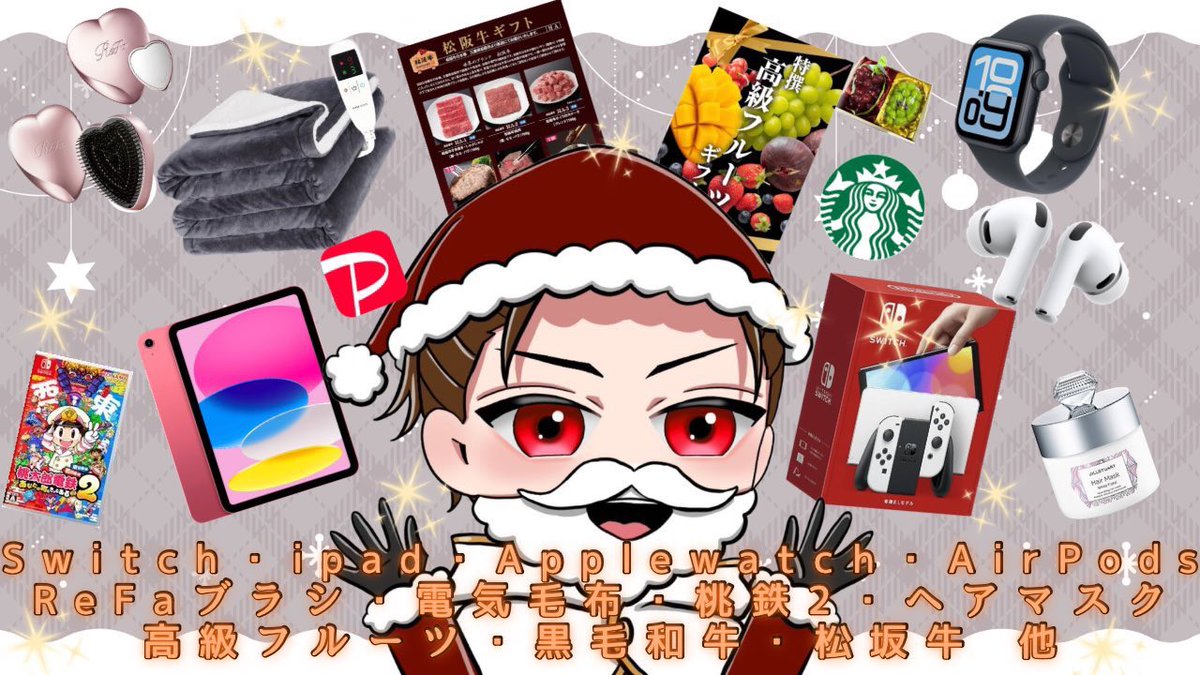 HAMA🦇ྀི【BLIV1代表】 tweet media