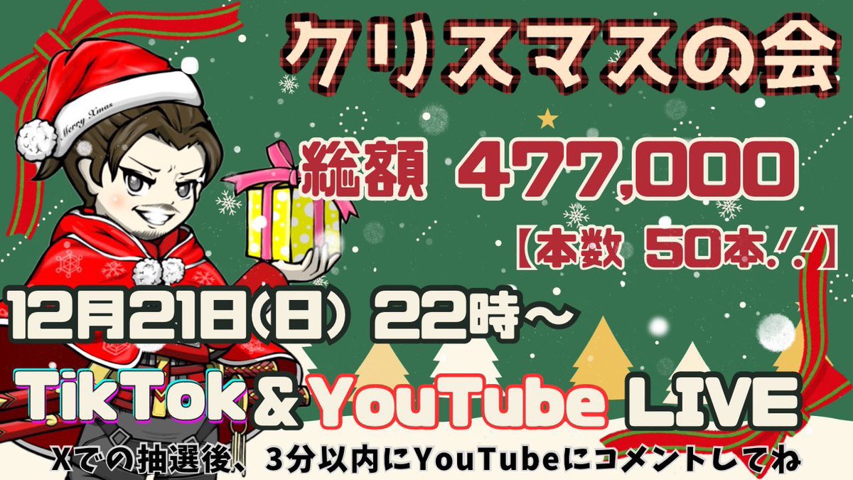 HAMA🦇ྀི【BLIV1代表】 tweet media