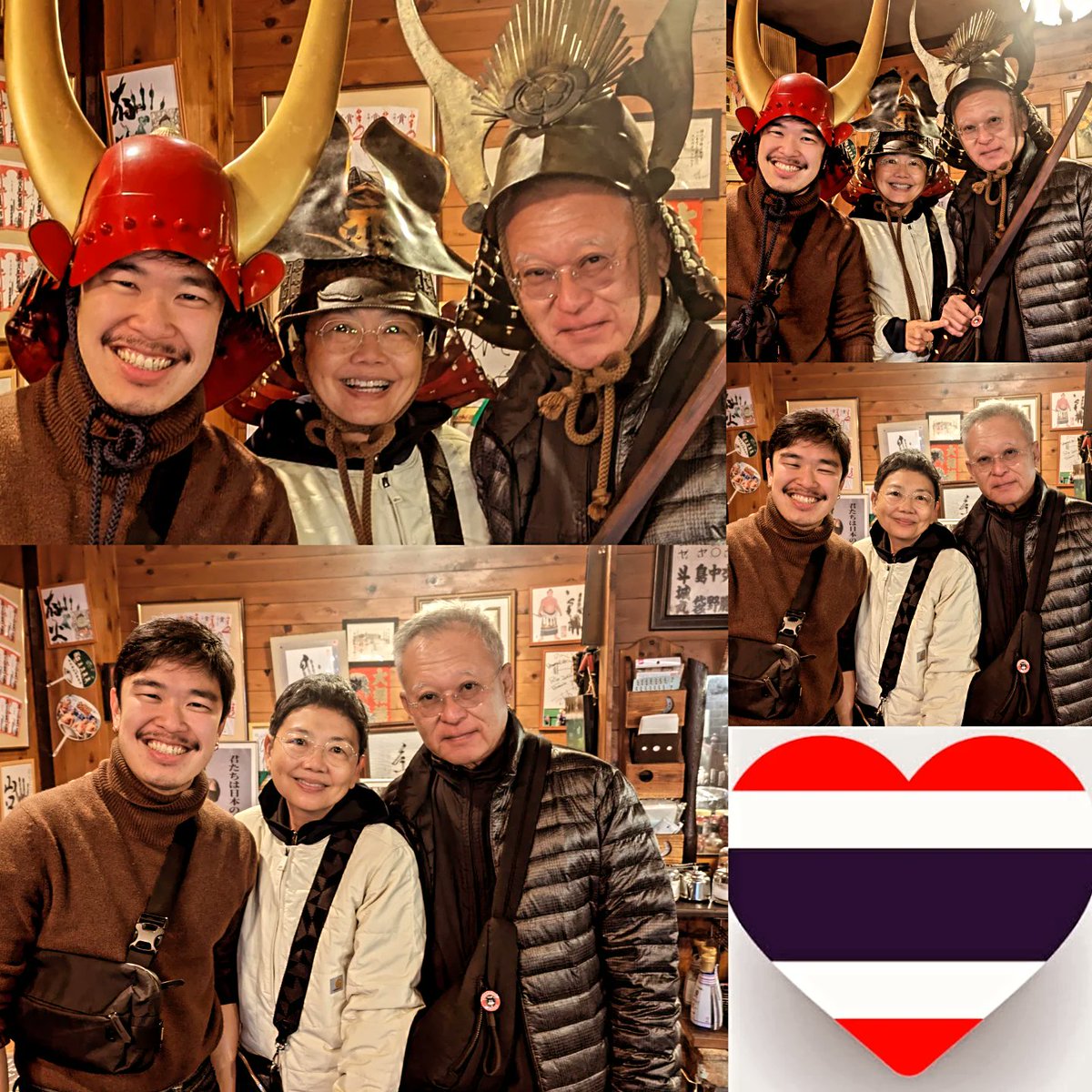 ♥️kantora様♥️現物チェックお願い致します Kazutora Naraのらくろ (@6b9bea7fddbf4d6) / Posts / X