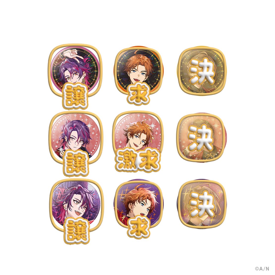 もも取引 tweet media