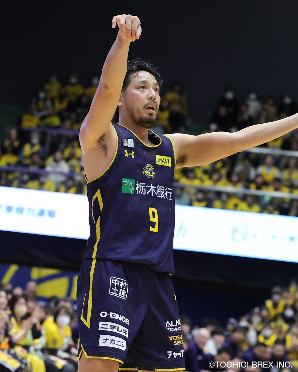 グ*ラ様 宇都宮brex スウェット Bリーグ プロバスケットボール グ*ラ様 宇都宮brex スウェット Bリーグ プロバスケットボール - メルカリ