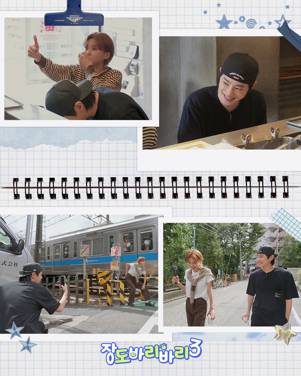#시즌3_6화프리뷰
준멘픽 라멘? 따봉👍
준영표 사진? 따봉👍

넷플릭스에서 매주 토요일 오후 5시
절찬 스트리밍 중

#장도바리바리 #장도연 #넷플릭스 #Netflix #TEO #테오 #이준영