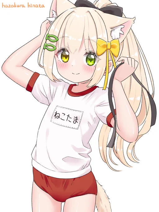 くるみちゃん