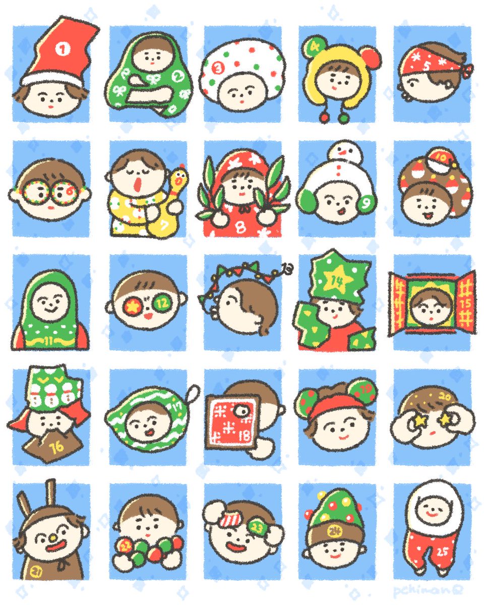 アドベント的な🗓️
来年は面白そうなアドベントカレンダー欲しいな🎄
ハリポタとかLEGOとか…！

＃ゆるいイラスト ＃子どもイラスト #クリスマスイラスト
