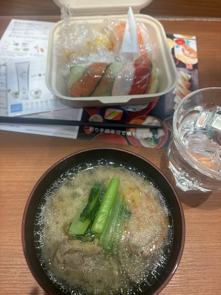 初めてまともにおせち作りしました😅