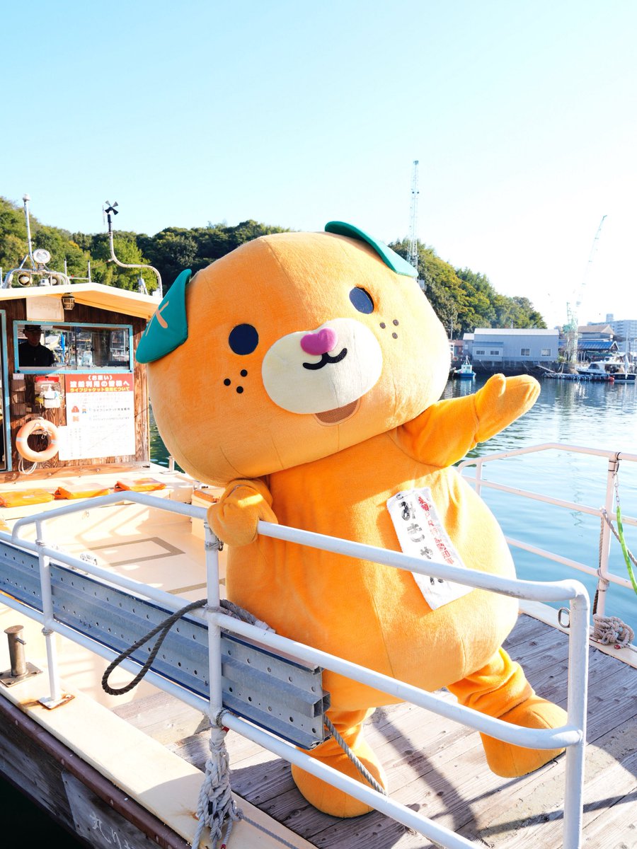 みきゃん【公式】《愛媛県イメージアップキャラクター》 (@micanehime