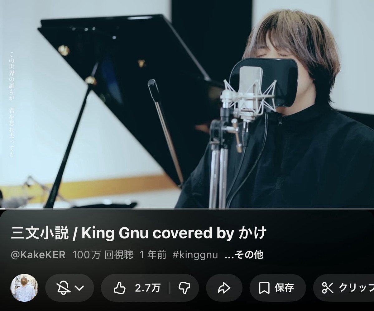 のぶりん (@Nana7Poirot1) / Posts / X