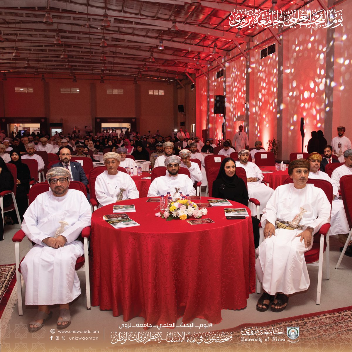 unizwaoman's tweet photo. #يحدث_الآن
جامعة نزوى تحتفي بباحثيها ومبتكريها في يوم البحث العلمي، تحت رعاية معالي الدكتور سعود الحبسي، وزير الثروة الزراعية والسمكية وموارد المياه؛ وذلك في الحرم المبدئي للجامعة ببركة الموز، بحضور رئيس الجامعة وكوادرها الأكاديمية والباحثين والطلبة.
#يوم_البحث_العلمي
#جامعة_نزوى
#البحث_العلمي 

 The University of Nizwa celebrates its researchers and innovators on Research Day, under the patronage of H.E. Dr Saud Al Habsi, Minister of Agricultural, Fisheries and Water Resources. The event is attended by the University Chancellor, academic leaders, researchers and students.

#ResearchDay
#UniversityOfNizwa
#ScientificResearch