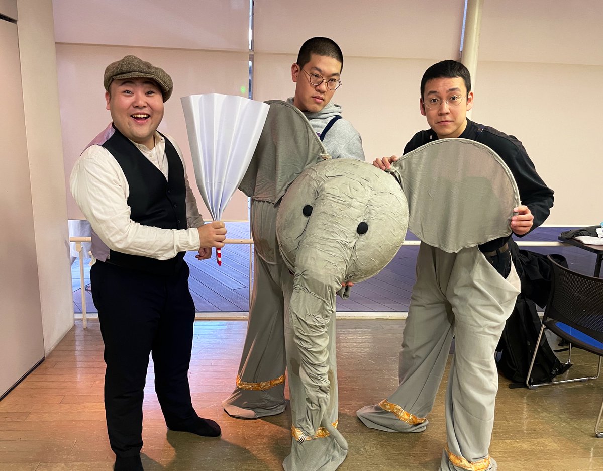 すみだ生涯学習センター（ユートリヤ）マスターホールで開催のダンス✖️常磐津のパフォーマンス「双面ディレイ」では、金原亭小駒、金原亭馬太郎、柳家小はだによる珍しい間狂言「象のサーカス」も観られます！

今晩が全三公演の最終公演に。当日券もあるそうです◎

sumiyume.jp/event-post/637…