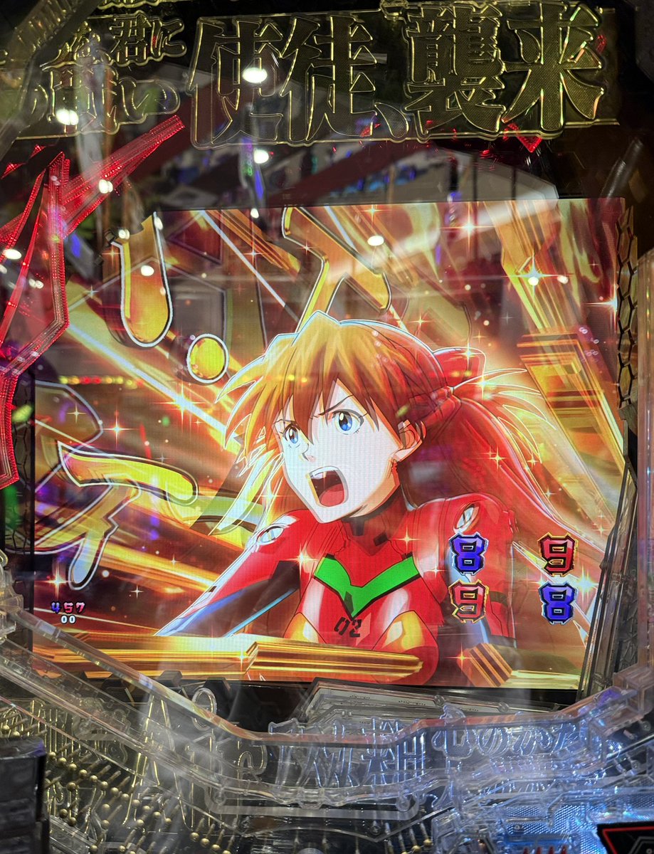 ナツ美 (@onakasuita0430) / Posts / X