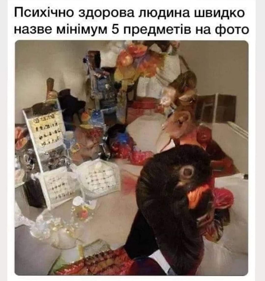 Стапур, делонка, три колекції бірклюшек, мохонова гліска та, як не помиляюсь, флінець отам за грепом.