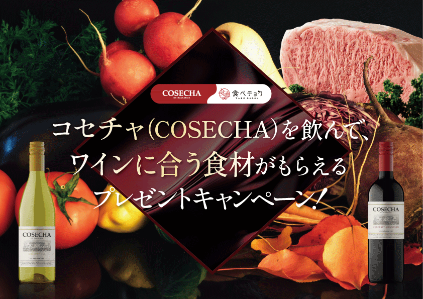 リードオフジャパン株式会社 tweet media