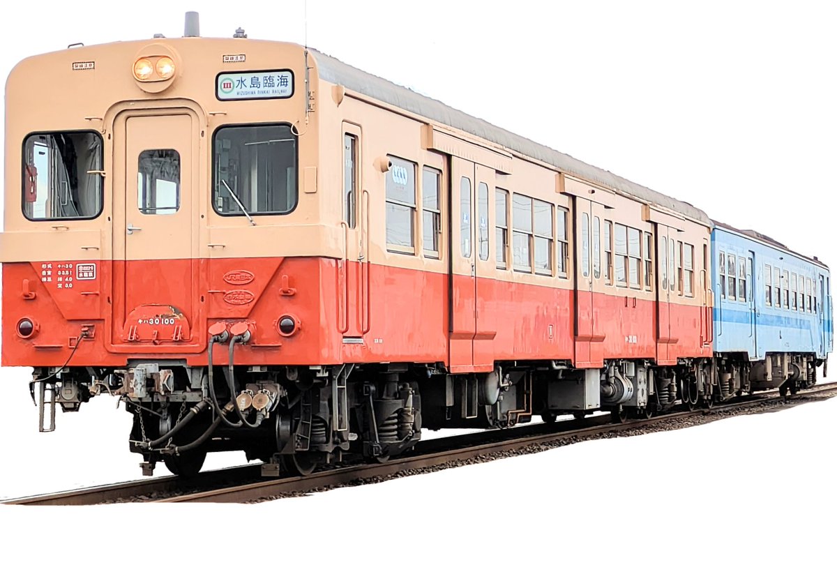 水島臨海鉄道【営業開始55周年】 (@mizurin1970) / Posts / X