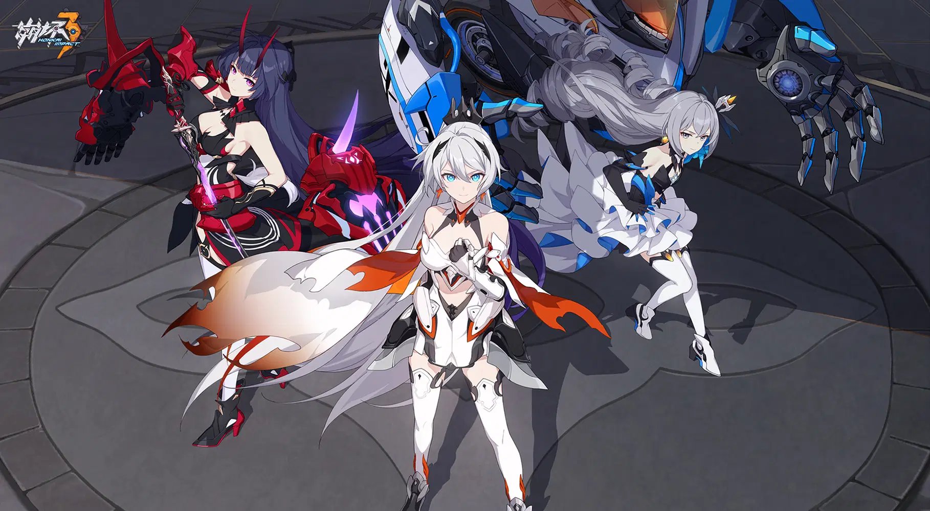 Honkai Impact 3rd