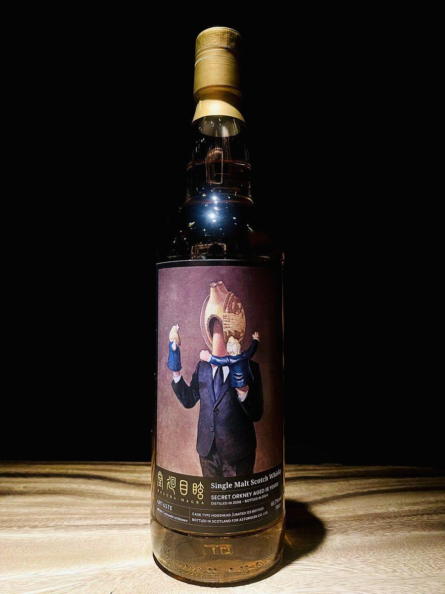 オーツカ (@BARREL365) / Posts / X