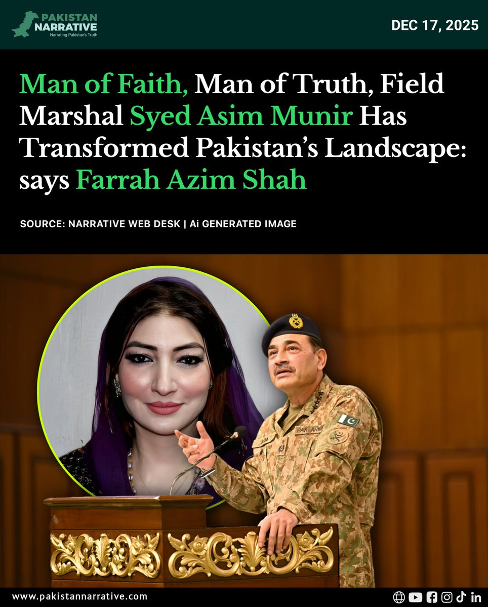 Political analyst Farrah Azim Shah has stated that since Field Marshal Syed Asim Munir assumed leadership, Pakistan’s overall landscape has undergone a visible transformation. 

She credited his leadership style, decisive approach, and institutional discipline for bringing