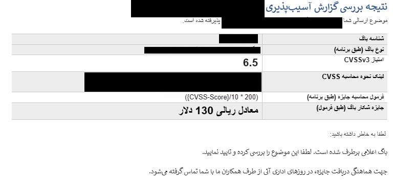 Mohammad tweet media