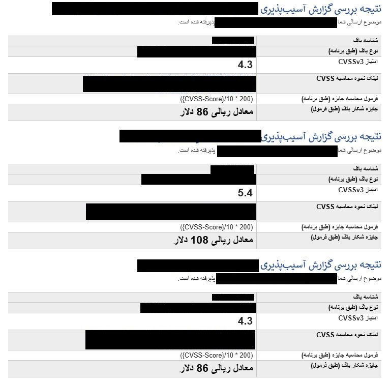 Mohammad tweet media