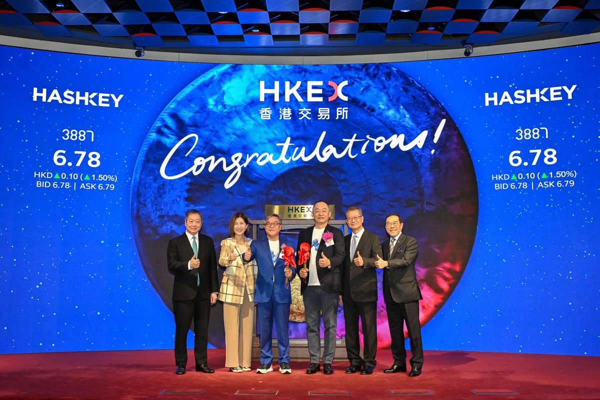 HKEXGroup's tweet image. Welcoming HashKey Holdings Limited (3887) to Hong Kong’s markets today! @HashKeyGroup offers a licensed #DigitalAsset platform providing transaction facilitation services, on-chain services, and asset management services. Congratulations on the #IPO!