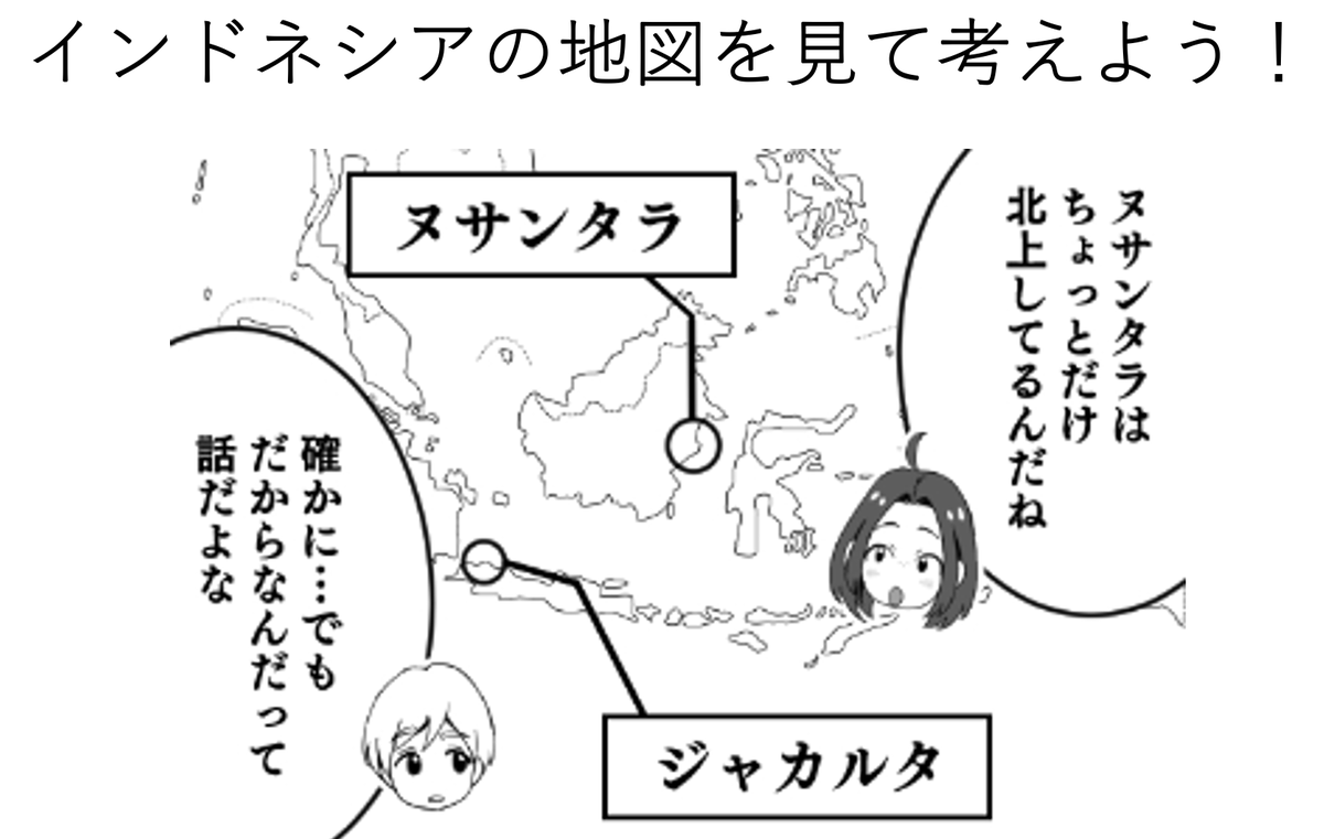 駿台予備学校【公式】 (@sundai_yobi) / Posts / X