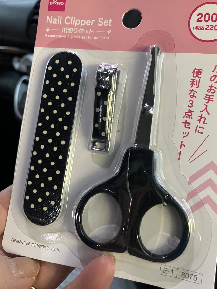 ぴょん☺︎ Post by pikyon(ぴきょん) on X: きゃわいい♡