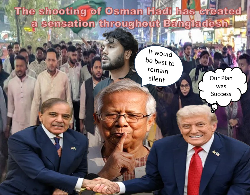 ISI's BD playbook: proxies blame India.
#HadiShootingTruth #HadiFiringConspiracyExposed #SupremeGodKabir #WhereIsOurLaptop #VedantaDemergerApproved  
#motorolaedge70onflipkart #LMD7
#OMENとHyperXで一式揃えたい
#LaMasDraga #SupremeGodKabir