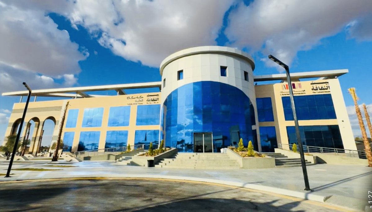 من يوميات #سكاكا 
تطبيق:
شجرة الزيتون هي (وجود سابق على الزمان والمكان)من منظور ميتافيزيقي.
مقالة فلسفية بعنوان"الوادي المقدس"من المتدربة:أ.#حميدة_الضويحي حيث استطاعت أن تربط فعل الوعي بالوجود(الماهوي)،المتمثل في فعل الإدراك الحسي:الحدس والتذكر والتوقع.
<a href="/LPTC_MOC/">هيئة الأدب والنشر والترجمة</a> 
#أنت_التدريبي