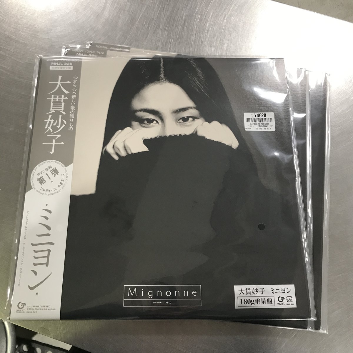 再入荷情報】 大貫妙子 『MIGNONNE』 (180グラム重量盤レコード) #大貫