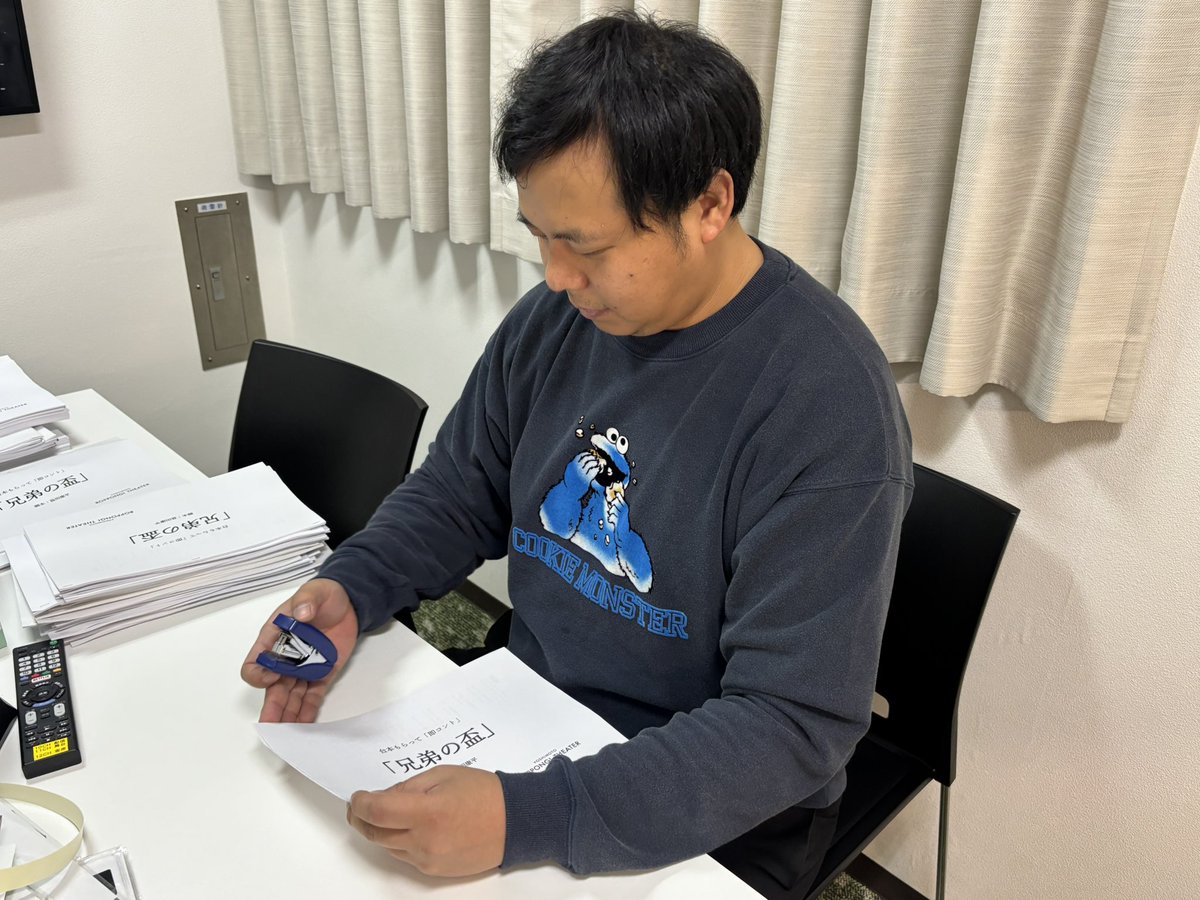 よしもと六本木シアター】 YOSHIMOTO ROPPONGI THEATER