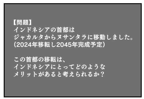 駿台予備学校【公式】 (@sundai_yobi) / Posts / X