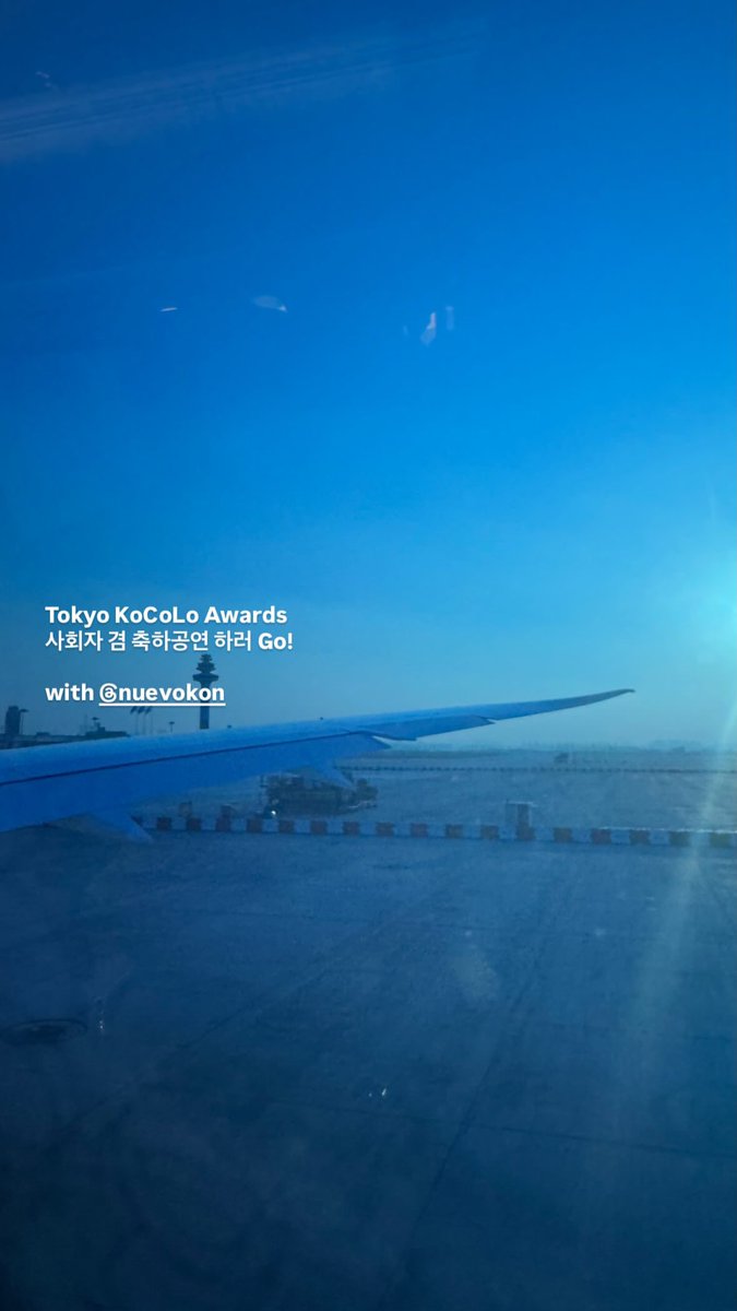 251217 #햄_스토리 #아카이민 🐾