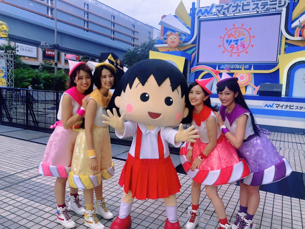 のりちゃん🐵💛 (@norichan_s2) / Posts / X