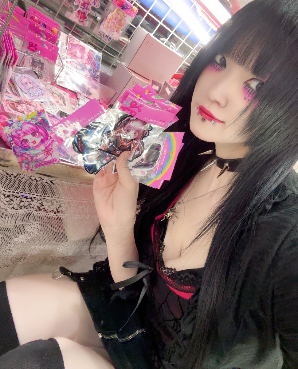 来世の林檎しゃん (@7__0v0) / Posts / X