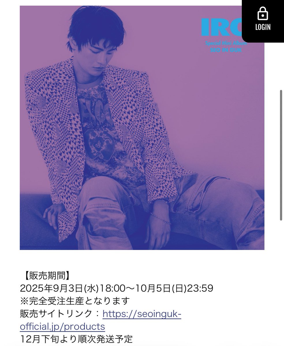 ERI様 NINJA ZX-25R SE/KRT EDITION（'20〜'22） GPスペック フル