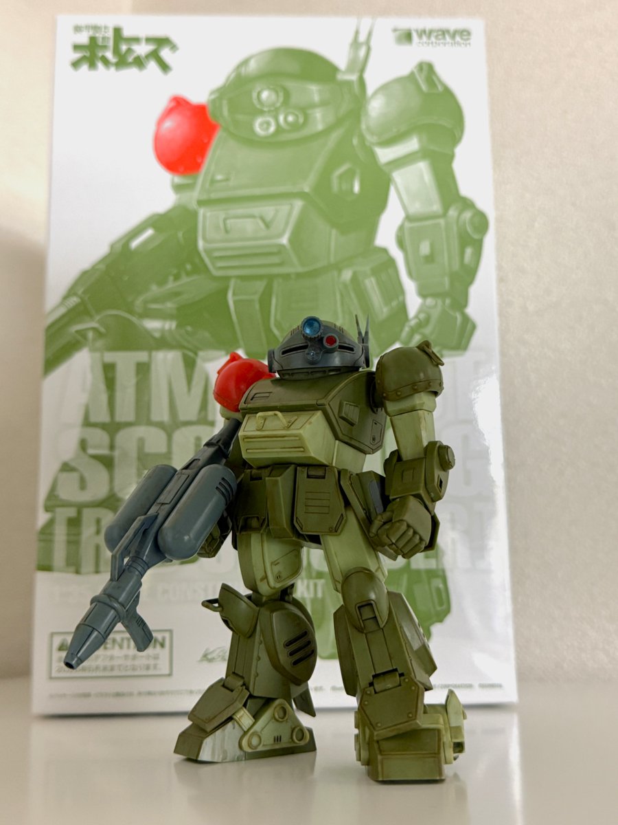 株式会社ウェーブ tweet media