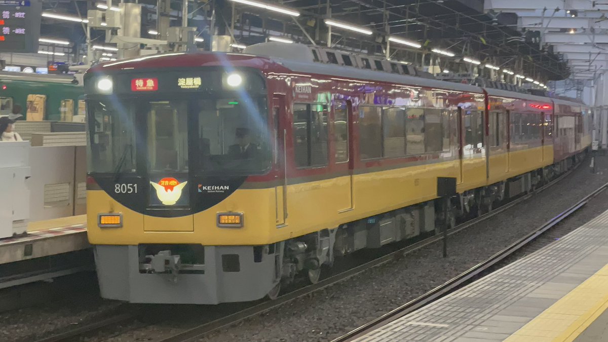 JUMP8051's tweet photo. やべえキレイな8001まじかっけぇ https://t.co/fBOHTanNuD