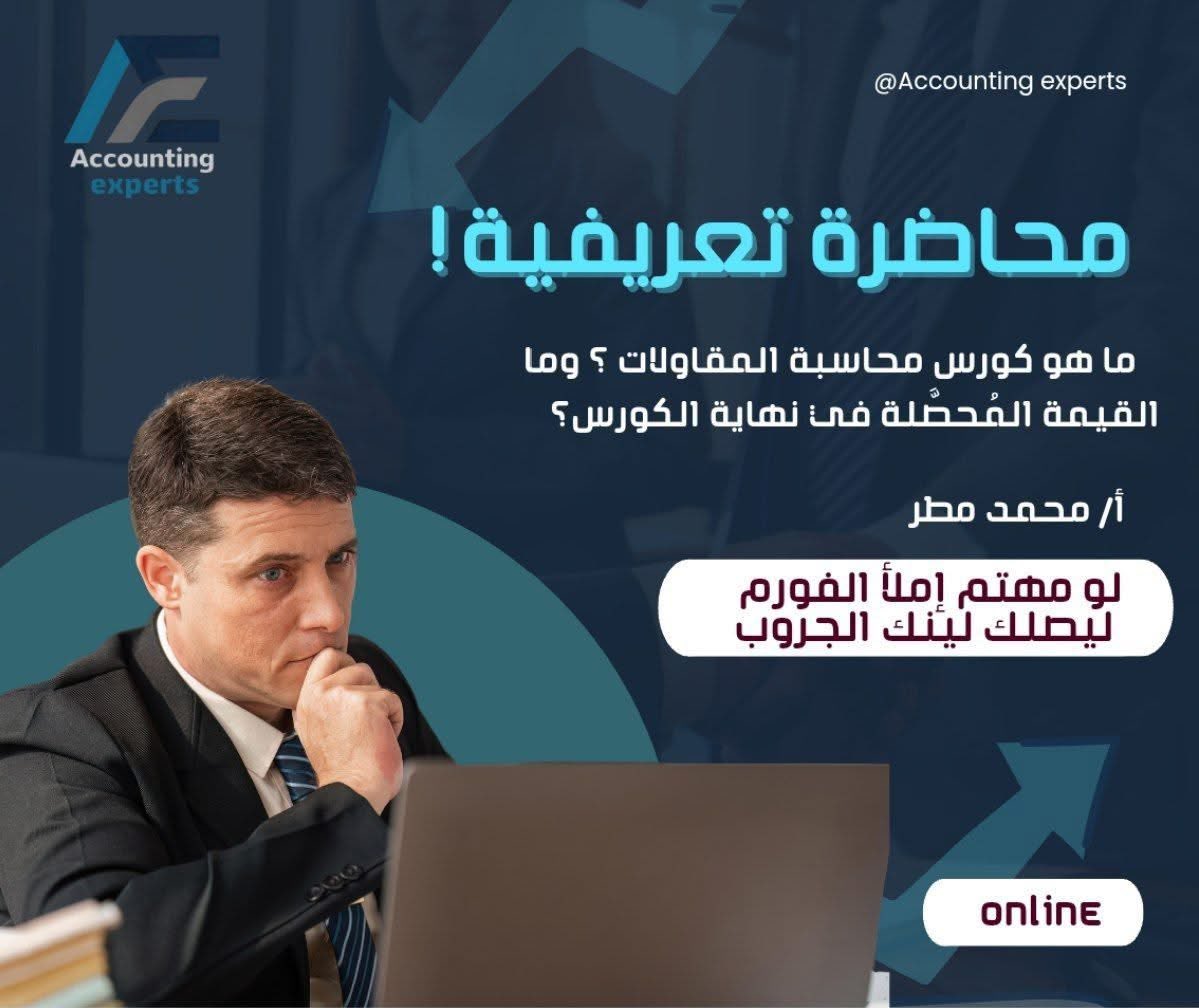 Mohamed Matar, FMVA tweet media