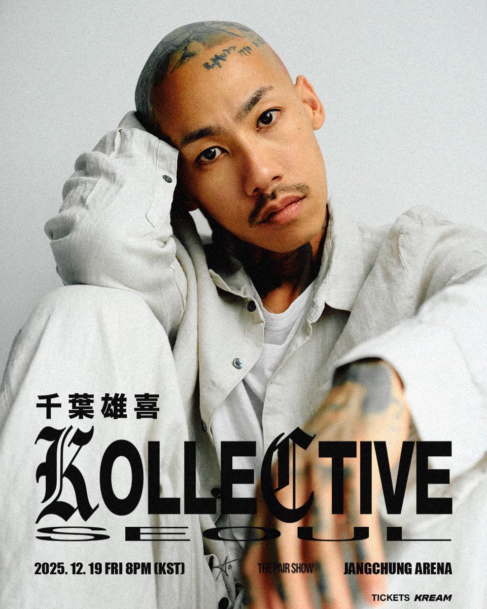 千葉雄喜 公式 info (@yukichiba_info) / Posts / X